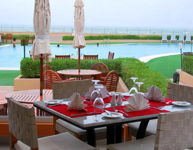 Masira Island Resort Hilf Ristorante foto